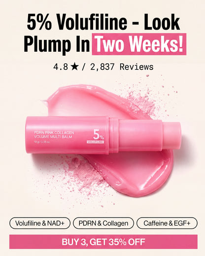 K:IN PDRN Pink Collagen Volume Multi Balm